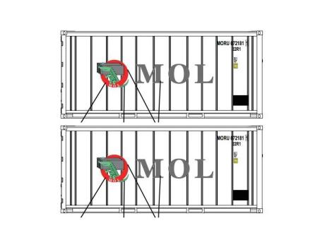 Pirata 2x 20' Kühl-Container Frigo MOL, bianco, scritta grig 