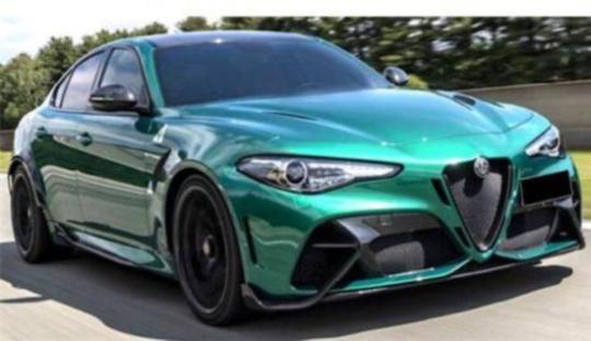 bburago 1:43 Alfa Romeo Giulia GTAm 2020 - Verde Montreal 