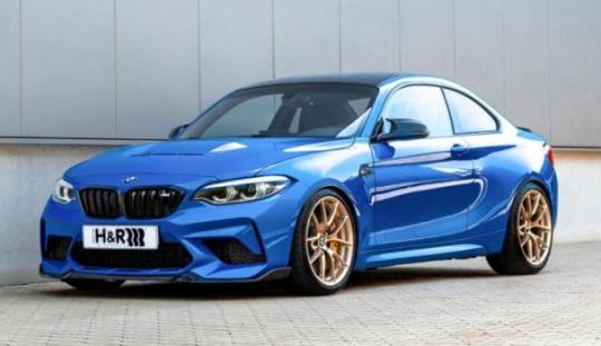 Minichamps 1:43 BMW M2 CS (2020)- blue with gold wheels 