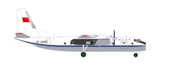 Herpa Wings 1:200 Xian Y-7 (AN-24) CAAC Airlines 573016 