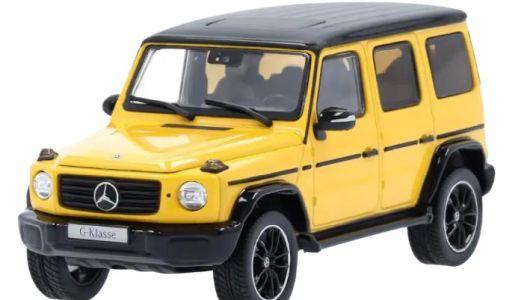 Norev 1:43 Mercedes G-Klasse - AMG Line - yellow 