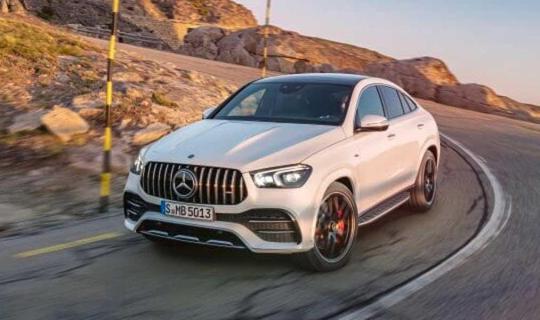 iScale PKW 1:18 Mercedes-Benz GLE Coupé  ( C167) - d 