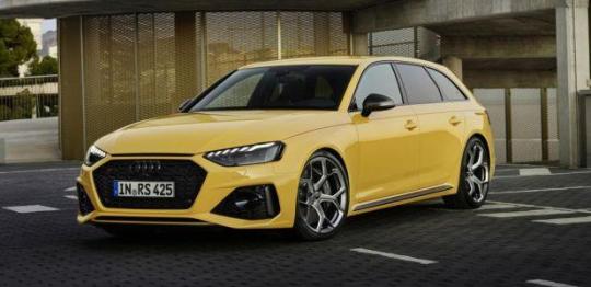 GT Spirit 1:18 AUDI RS 4 25TH ANNIVERSARY 2024 - YELLOW 