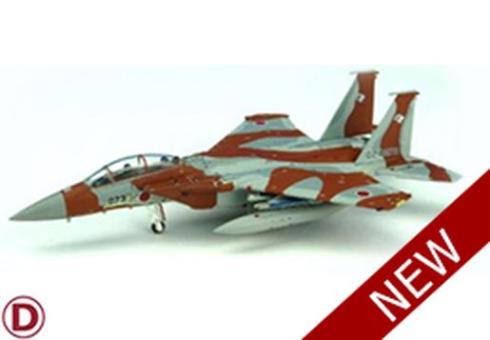 Hogan Wings 1:200 F-15DJ JASDF, 02-8073, brown (Chairo)wit 