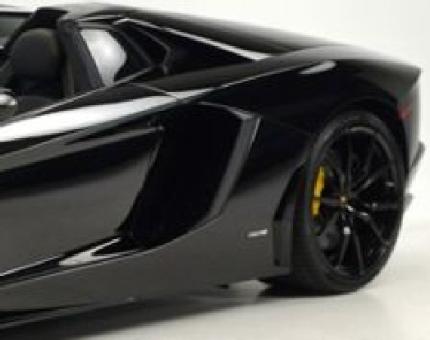 Looksmart 1:43 Lamborghini Aventatdor LP750-4 Superveloce ne 