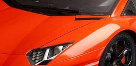 Looksmart 1:43 Lamborghini Aventador S Roadster ARANCIO ARGO 