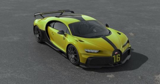 Looksmart 1:43 Bugatti Chiron Pur Sport - jaune molsheim 