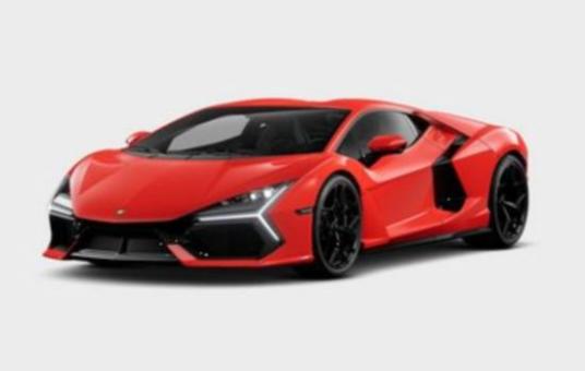 Looksmart 1:43 Lamborghini Revuelto - Arancio DAC 