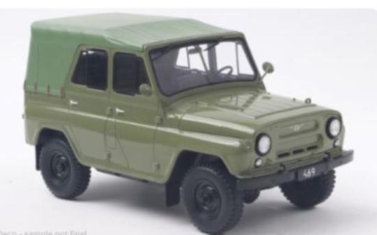 White Box 1:24 UAZ 469 (1975) - green 