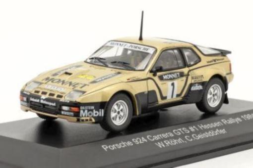 CMR 1:43 Porsche 924 Carrera GTS #1 Röhrl/Geistdörfer Hessen 